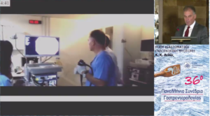 36panelinioprotathlim